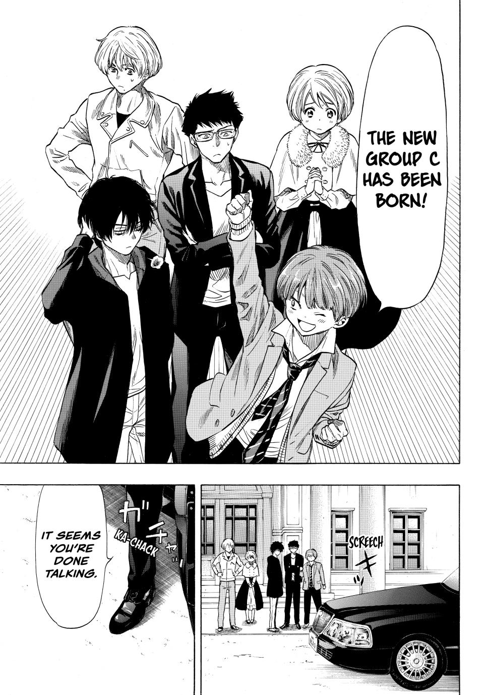 Tomodachi Game Chapter 48 - Page 13