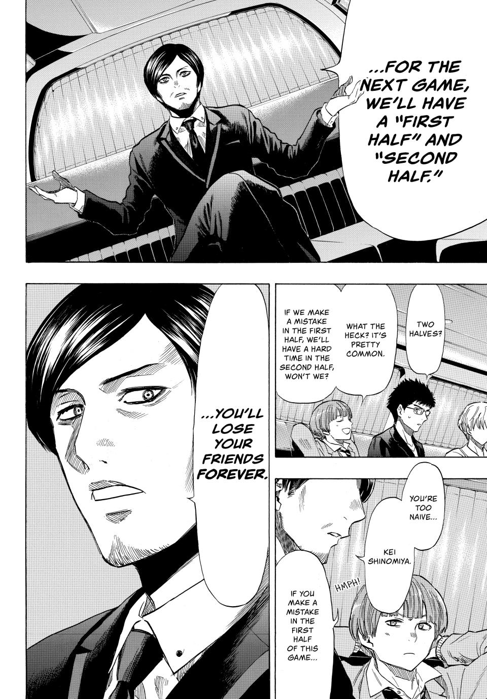 Tomodachi Game Chapter 48 - Page 16