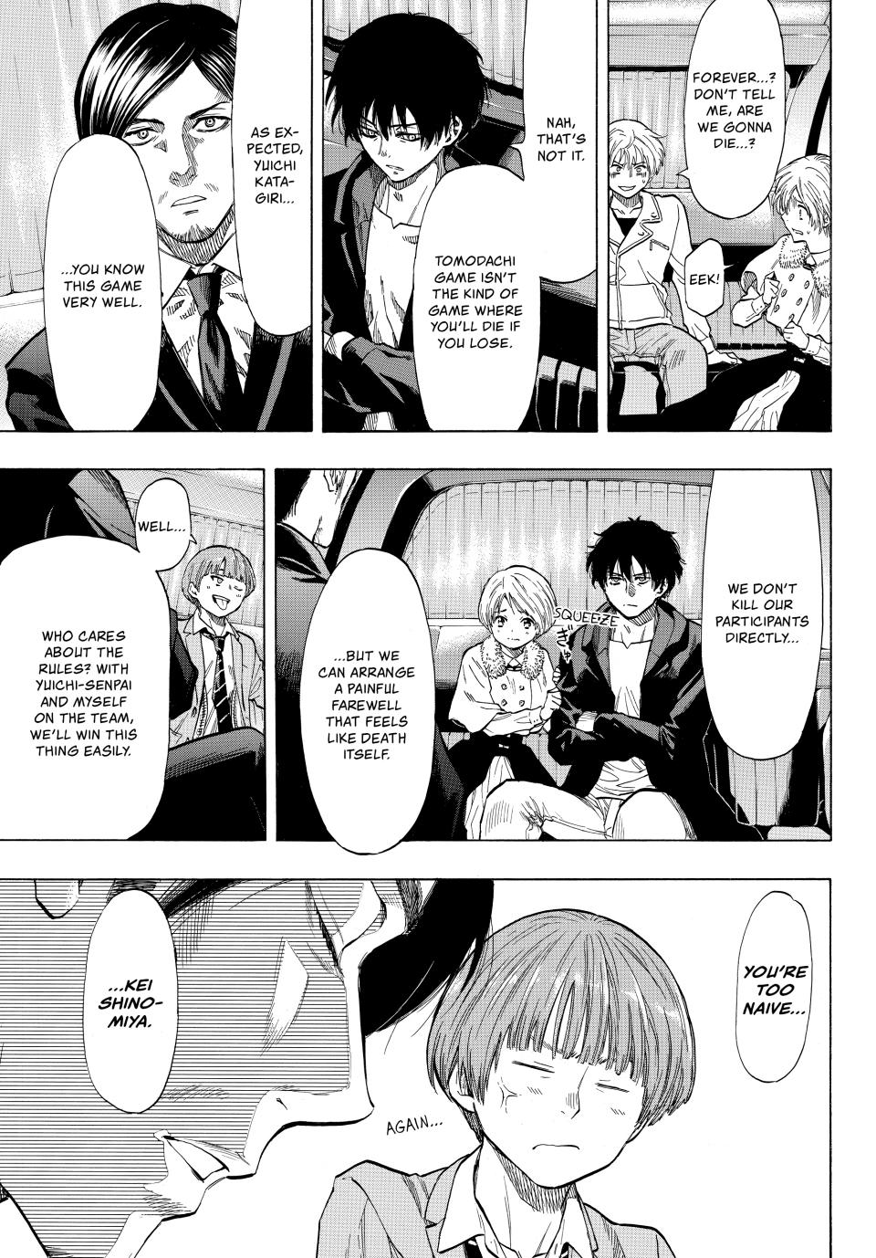 Tomodachi Game Chapter 48 - Page 17