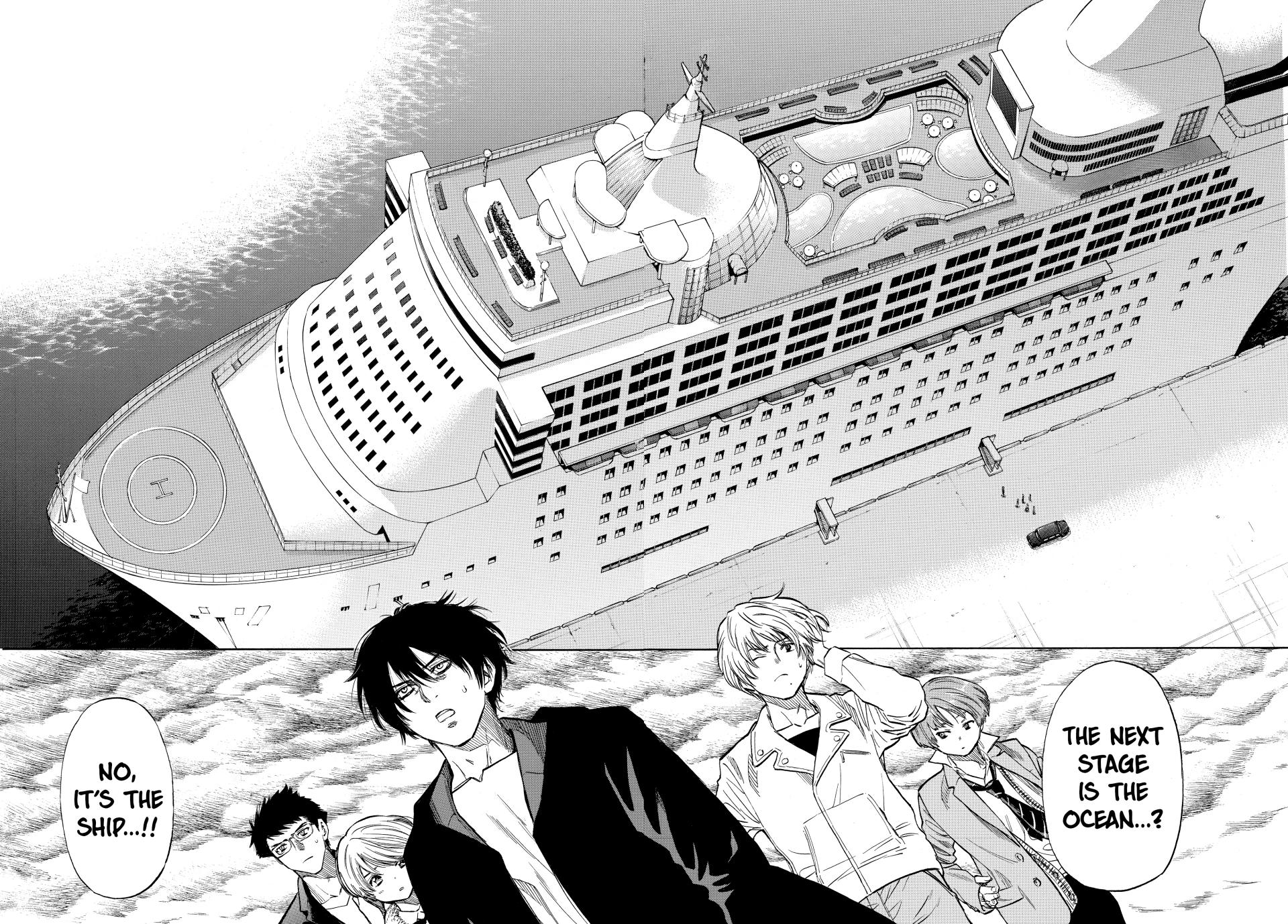 Tomodachi Game Chapter 48 - Page 20