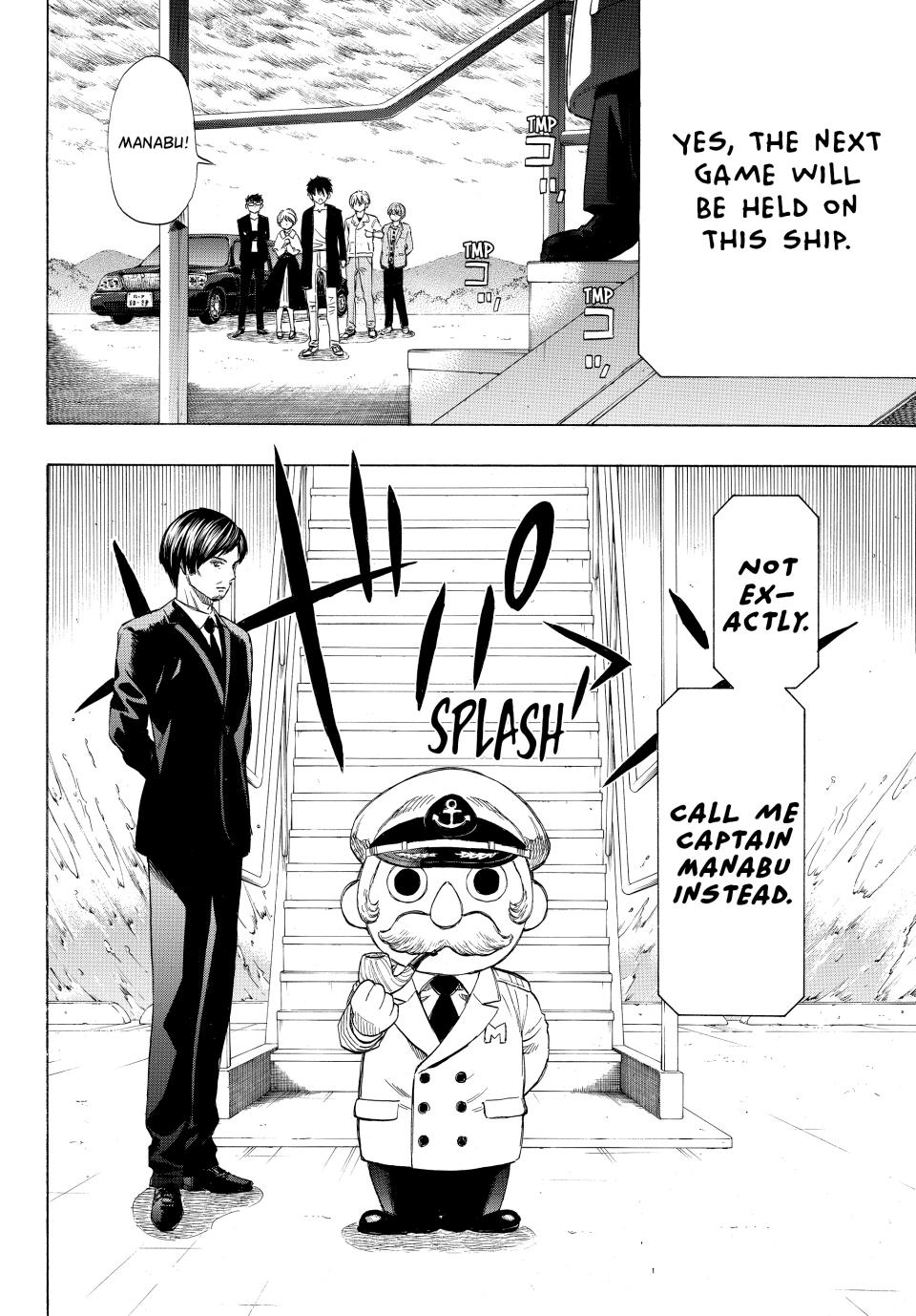 Tomodachi Game Chapter 48 - Page 21