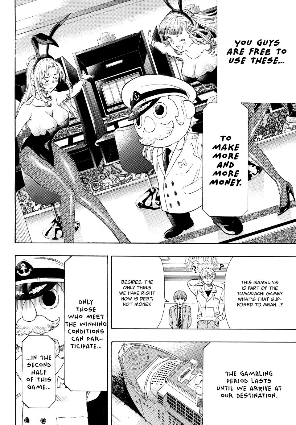 Tomodachi Game Chapter 48 - Page 24