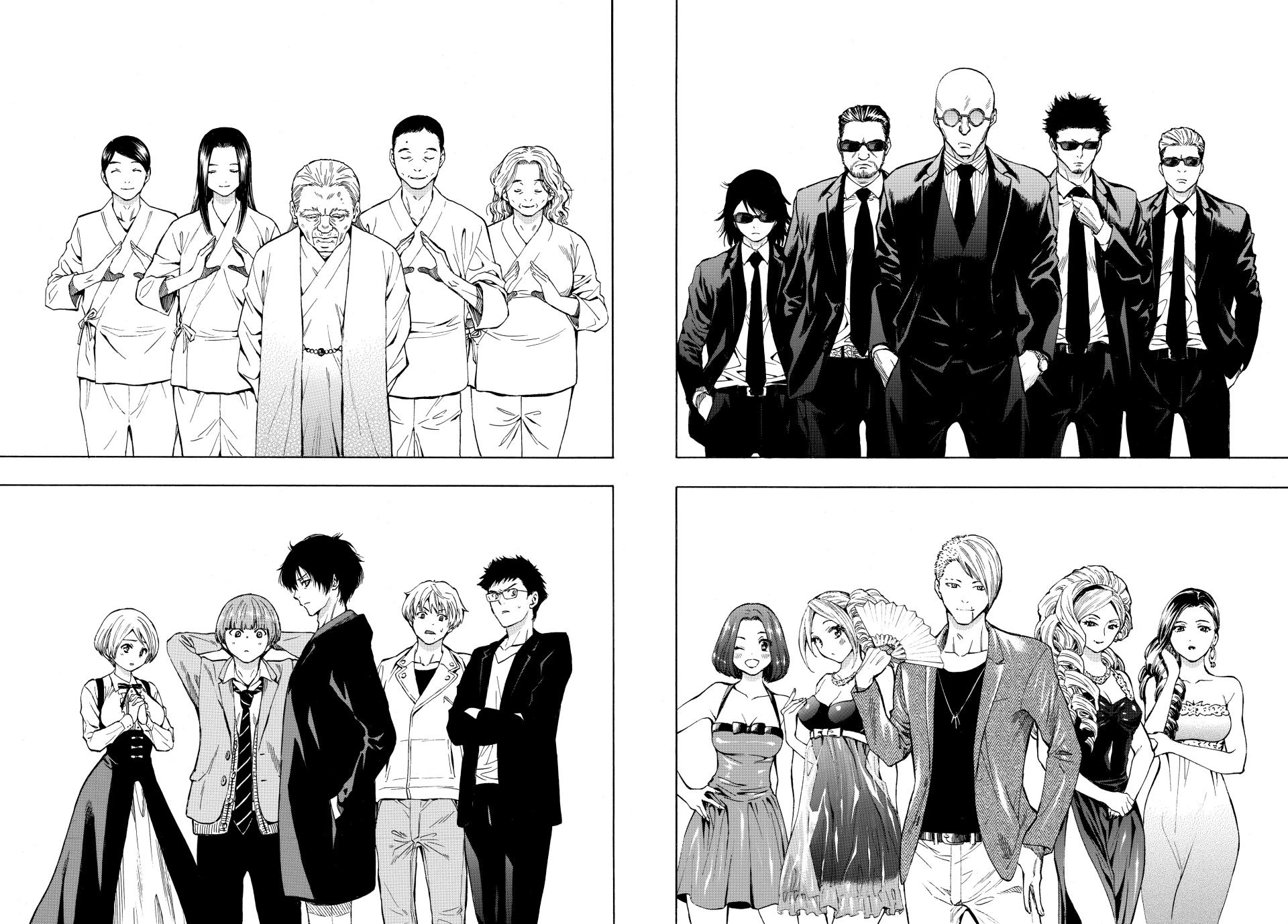 Tomodachi Game Chapter 48 - Page 26