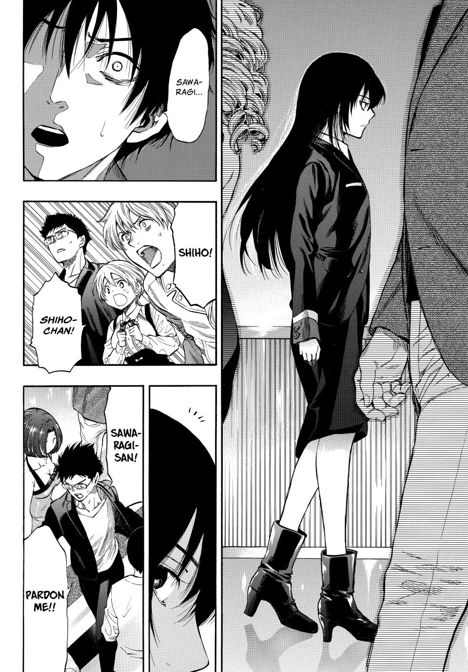 Tomodachi Game Chapter 48 - Page 29