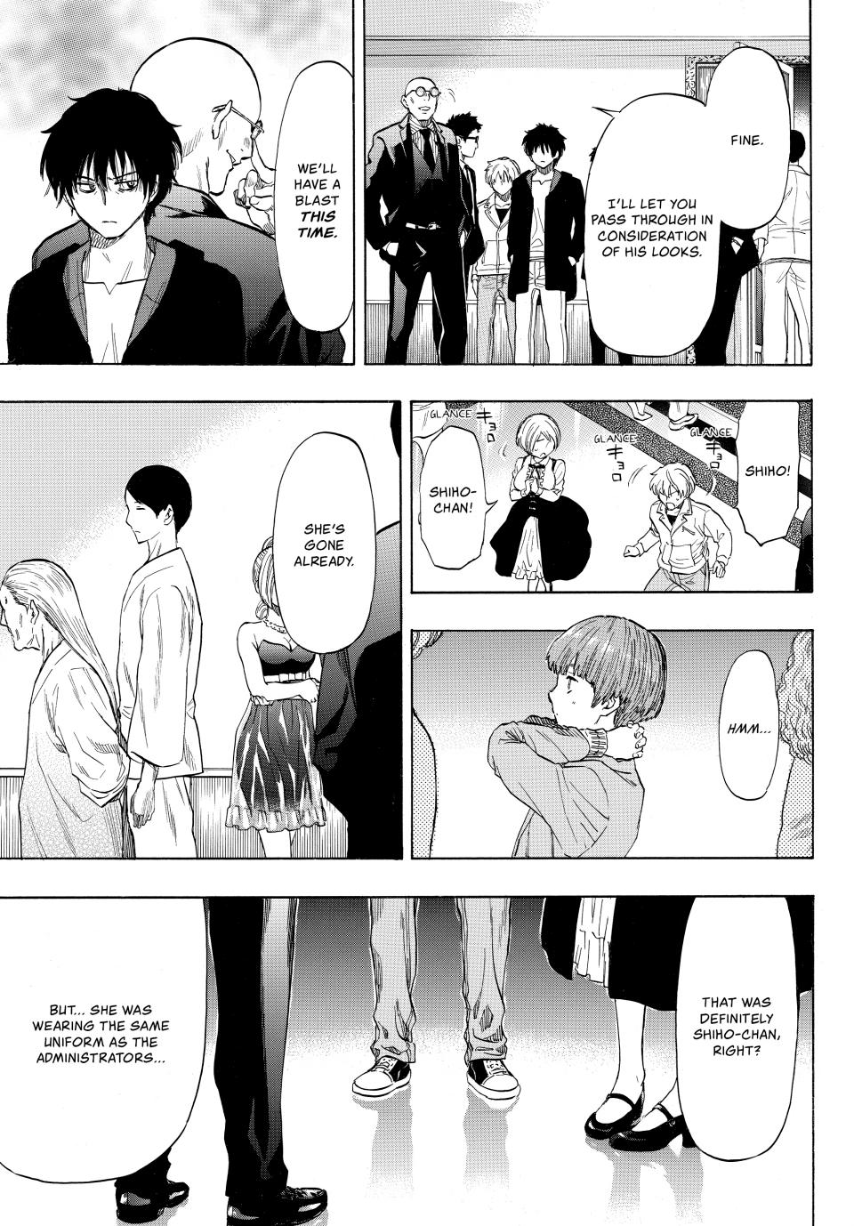 Tomodachi Game Chapter 48 - Page 32