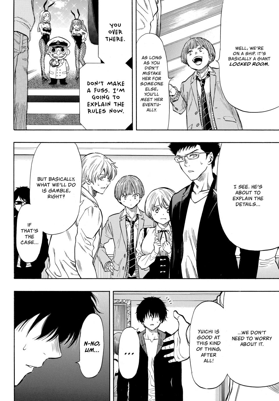 Tomodachi Game Chapter 48 - Page 33