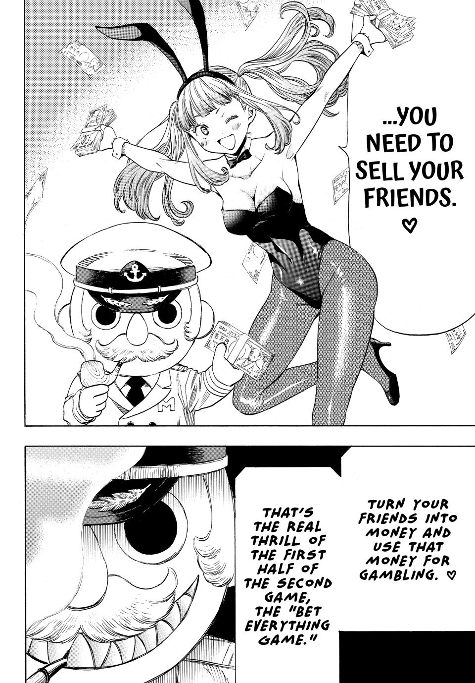 Tomodachi Game Chapter 48 - Page 35