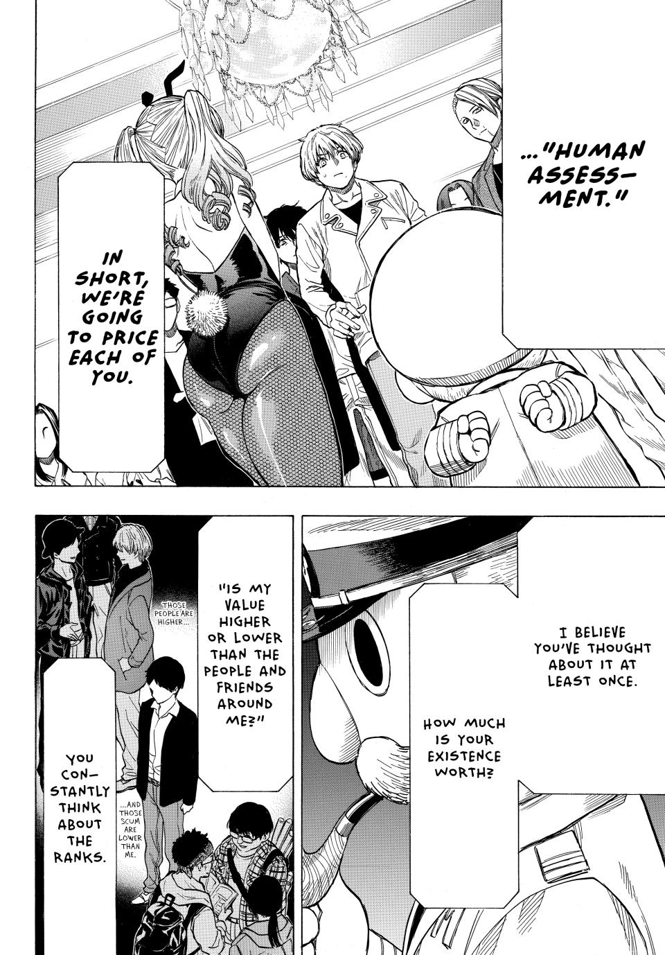 Tomodachi Game Chapter 49 - Page 5