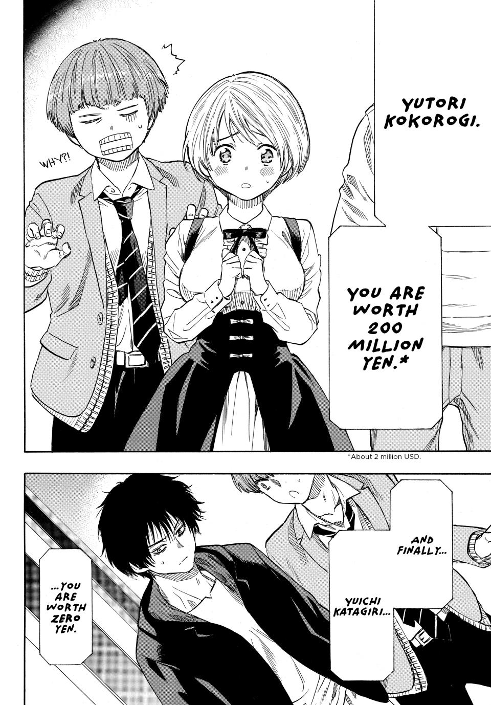 Tomodachi Game Chapter 49 - Page 11