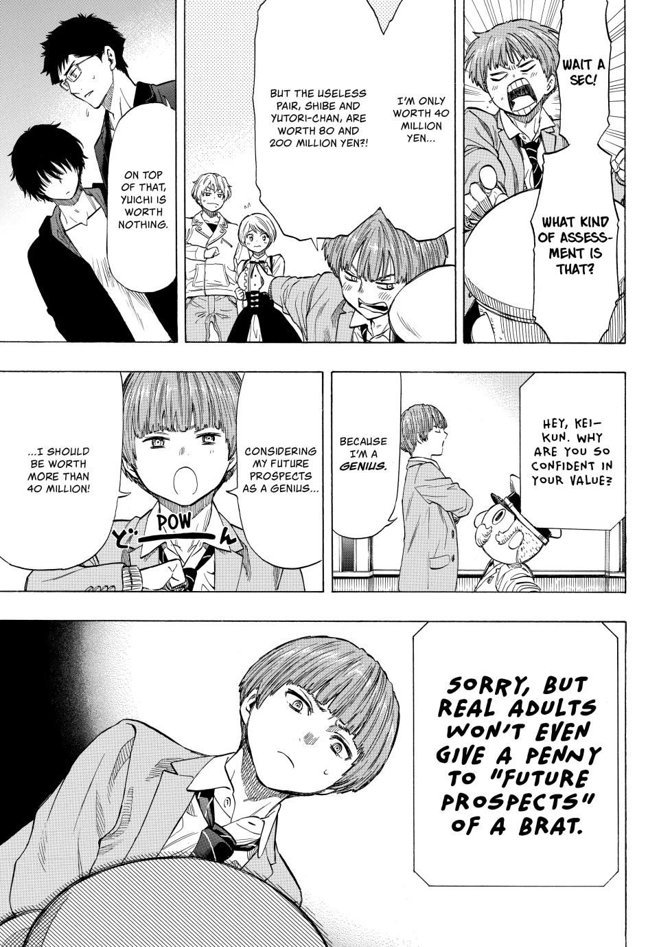 Tomodachi Game Chapter 49 - Page 12