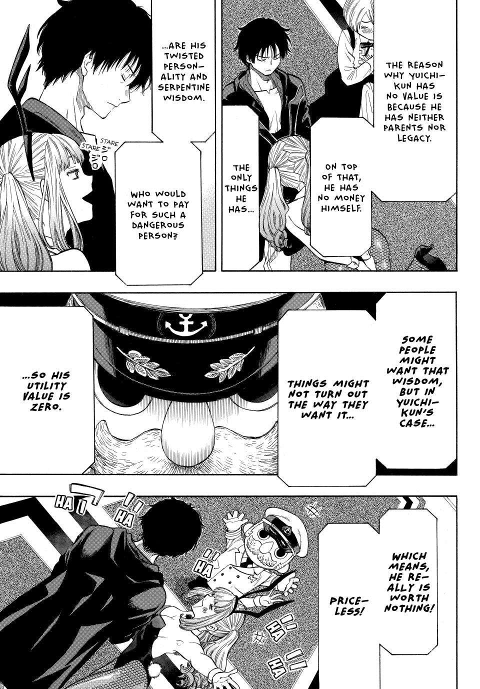 Tomodachi Game Chapter 49 - Page 16