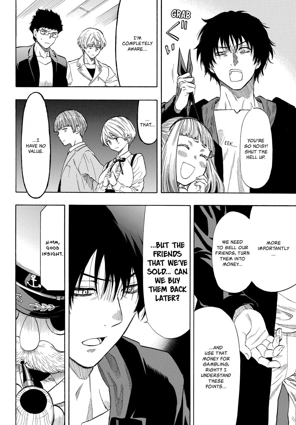 Tomodachi Game Chapter 49 - Page 17