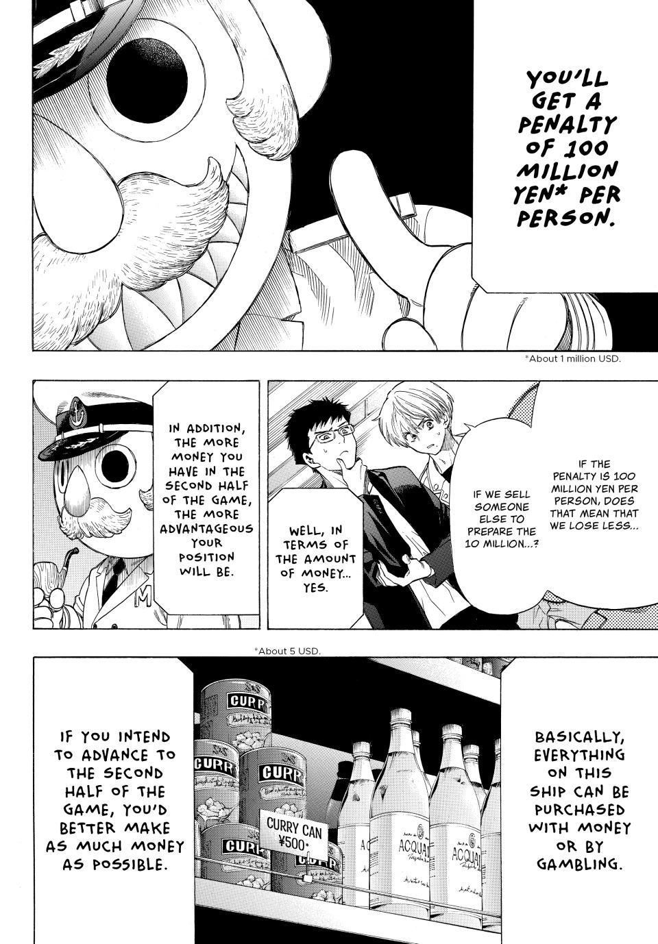 Tomodachi Game Chapter 49 - Page 19