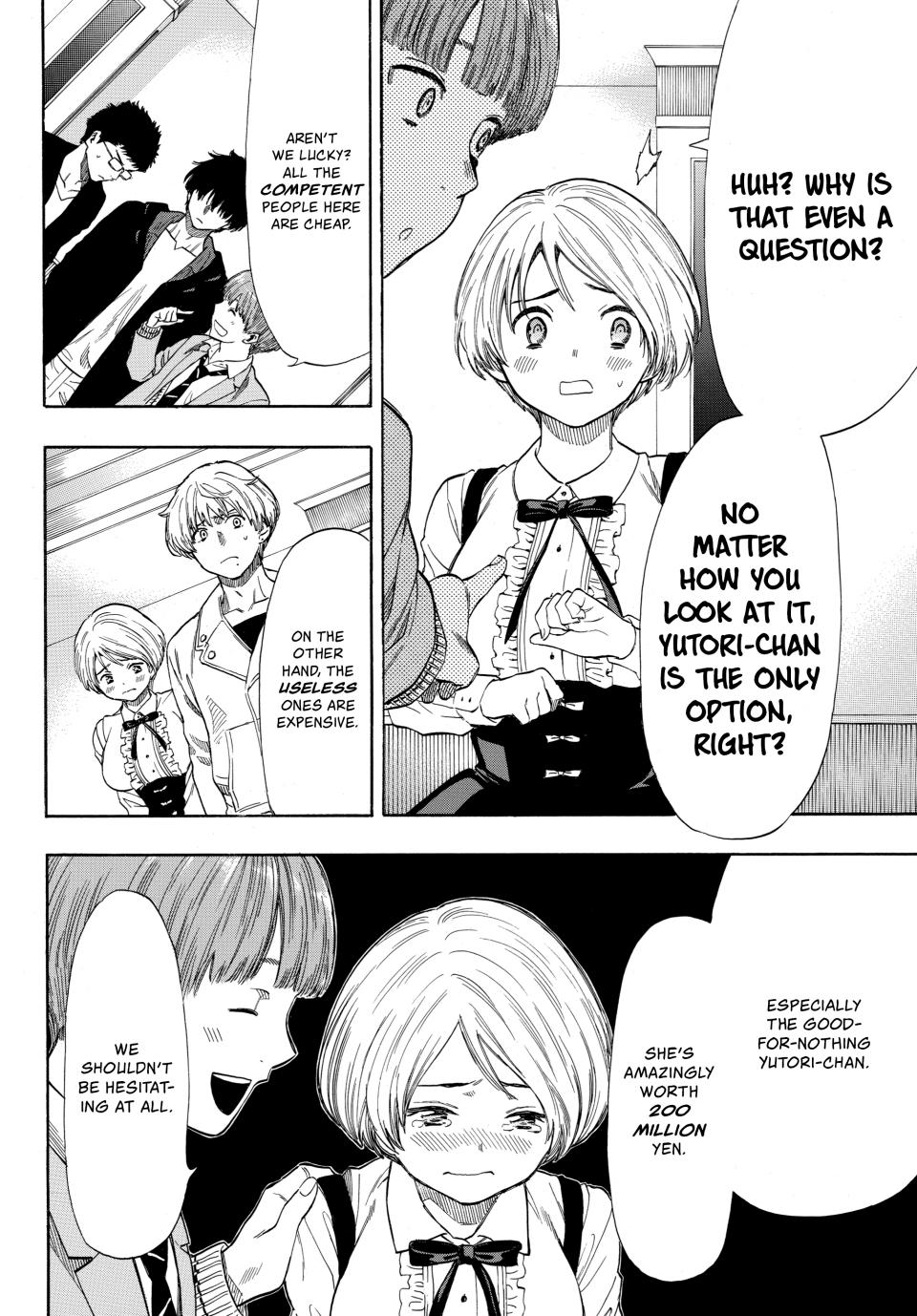 Tomodachi Game Chapter 49 - Page 23