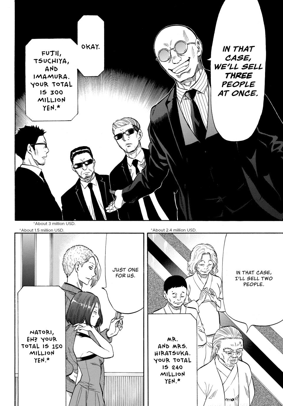 Tomodachi Game Chapter 49 - Page 25