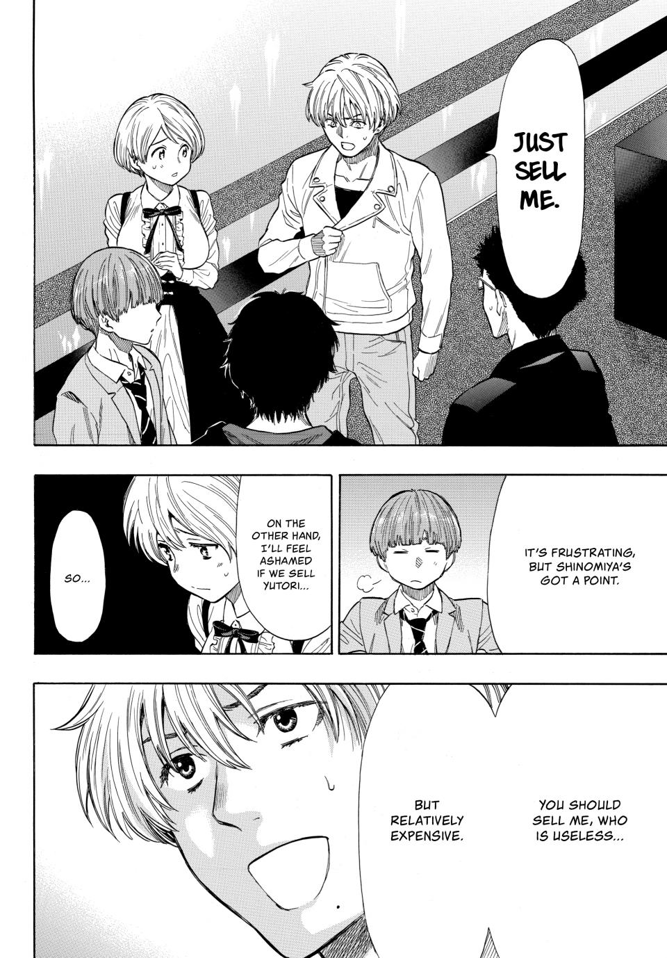 Tomodachi Game Chapter 49 - Page 27