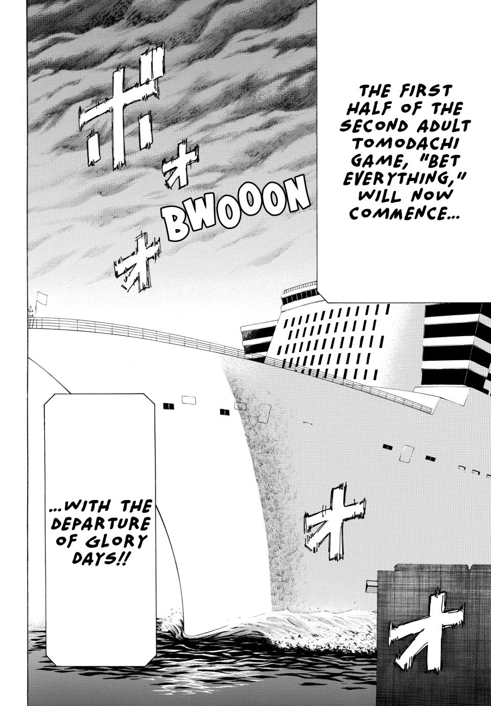 Tomodachi Game Chapter 49 - Page 29