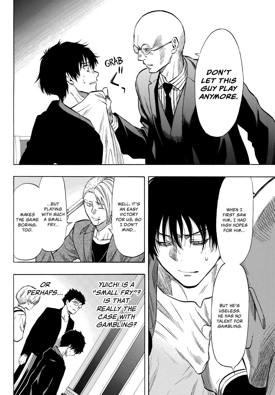 Tomodachi Game Chapter 50 - Page 5