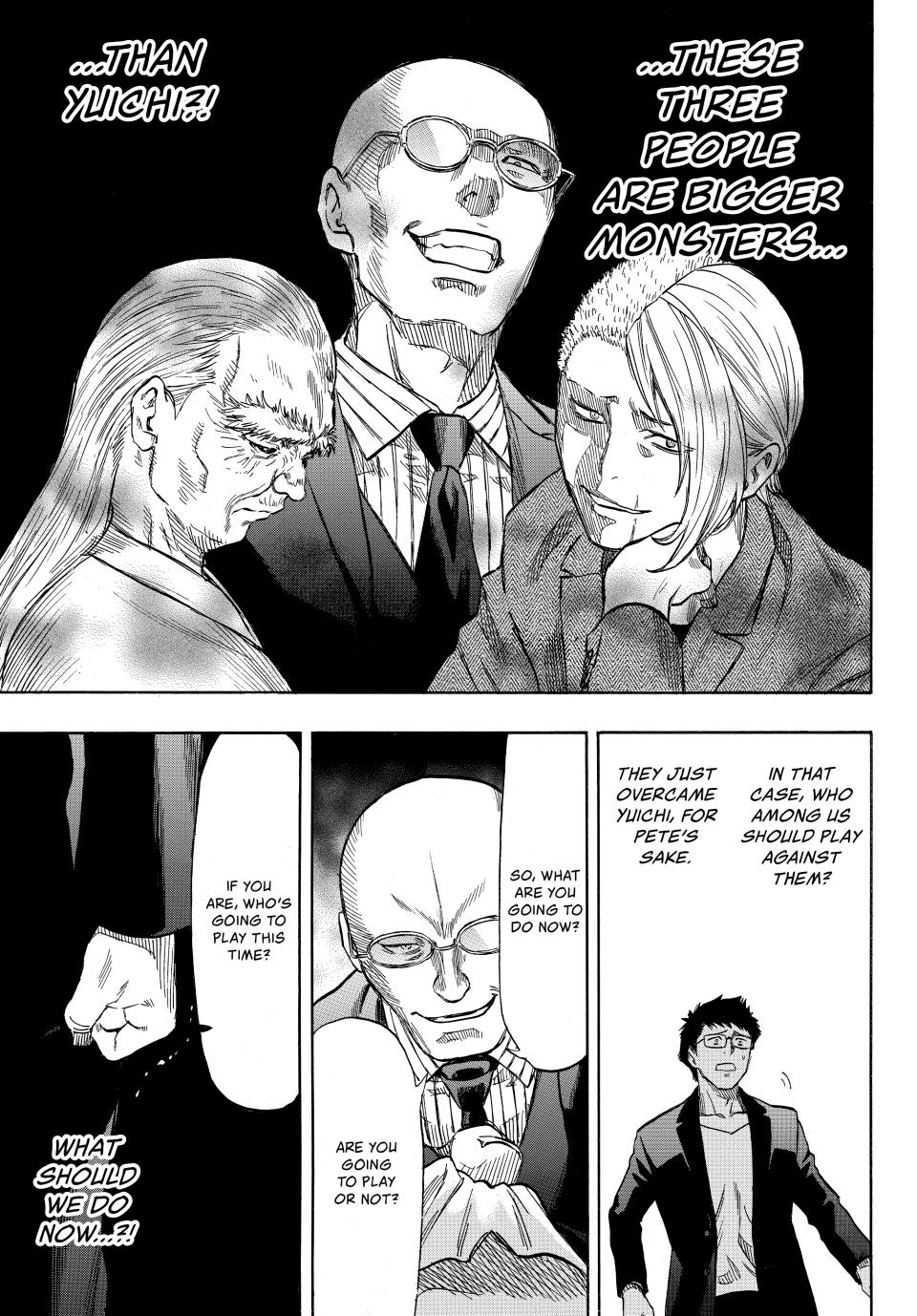 Tomodachi Game Chapter 50 - Page 6