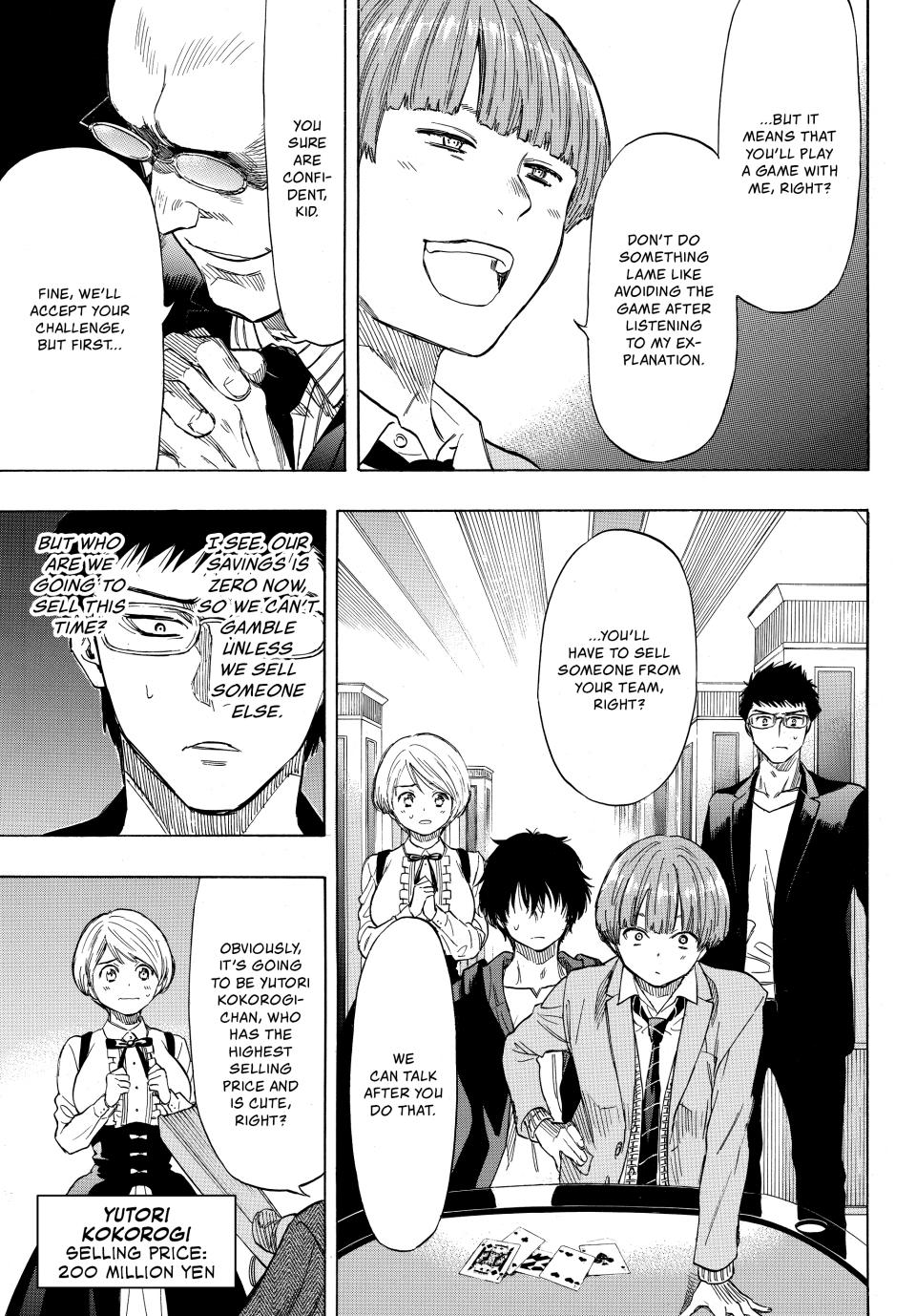 Tomodachi Game Chapter 50 - Page 10