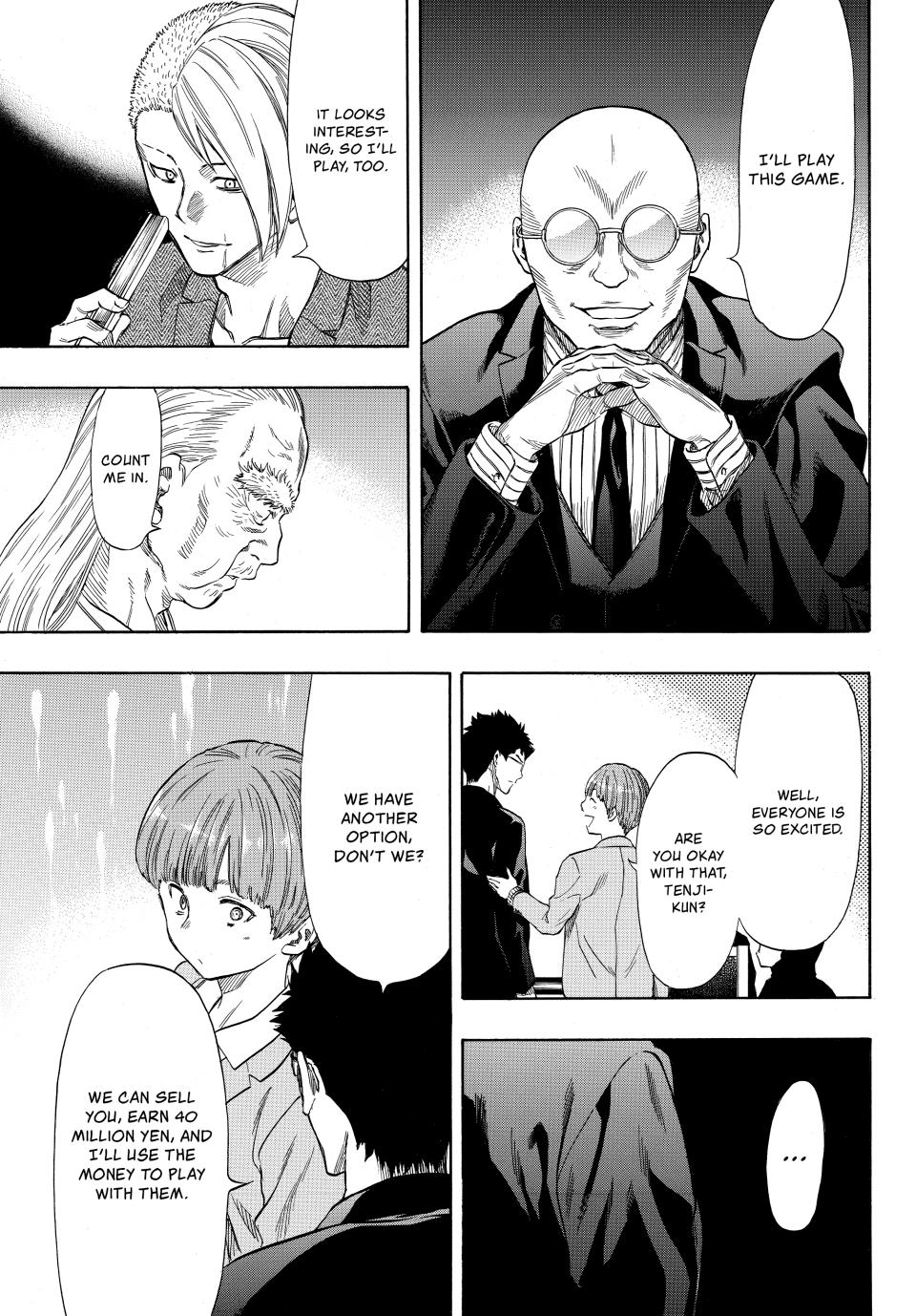 Tomodachi Game Chapter 50 - Page 12