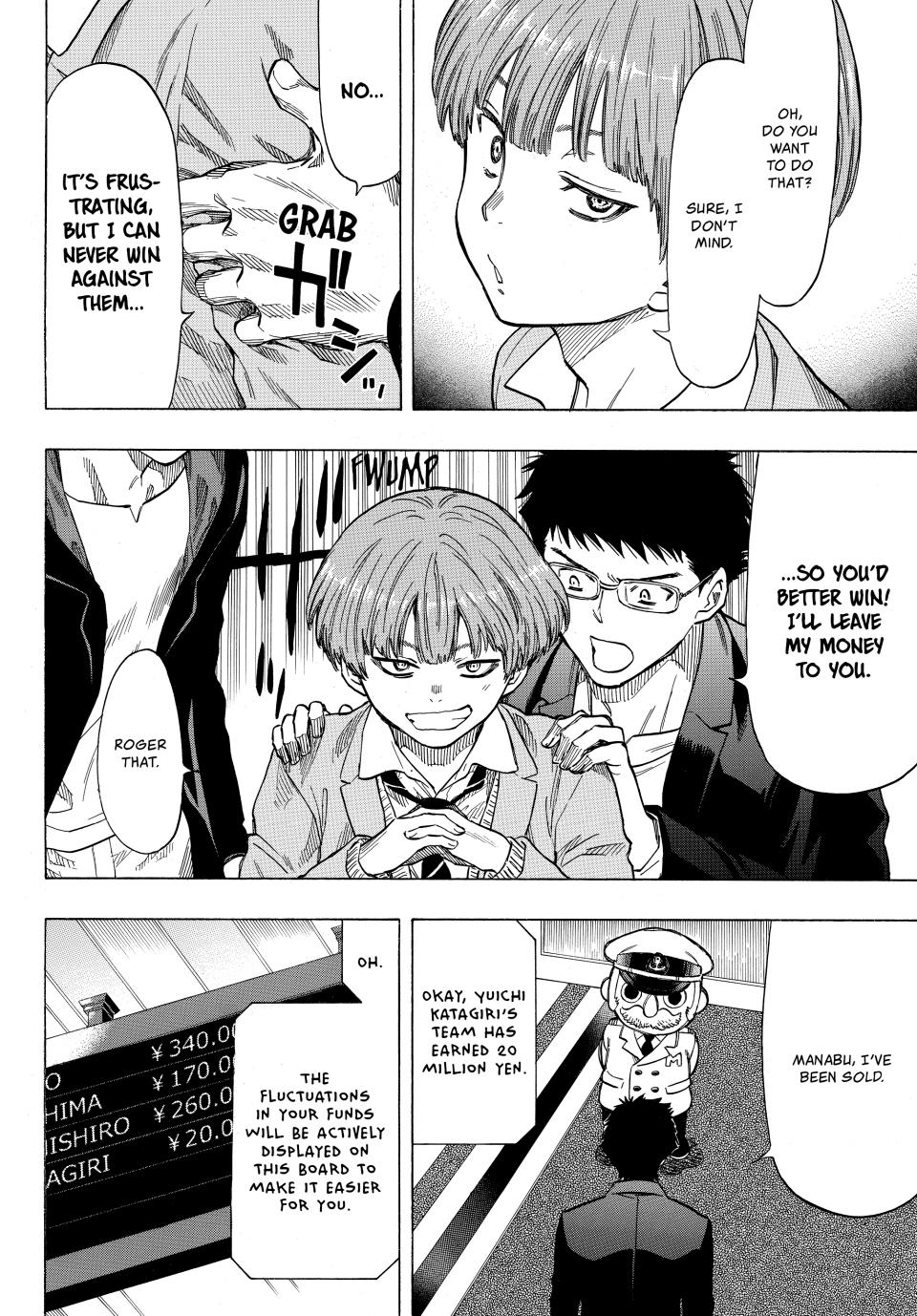 Tomodachi Game Chapter 50 - Page 13