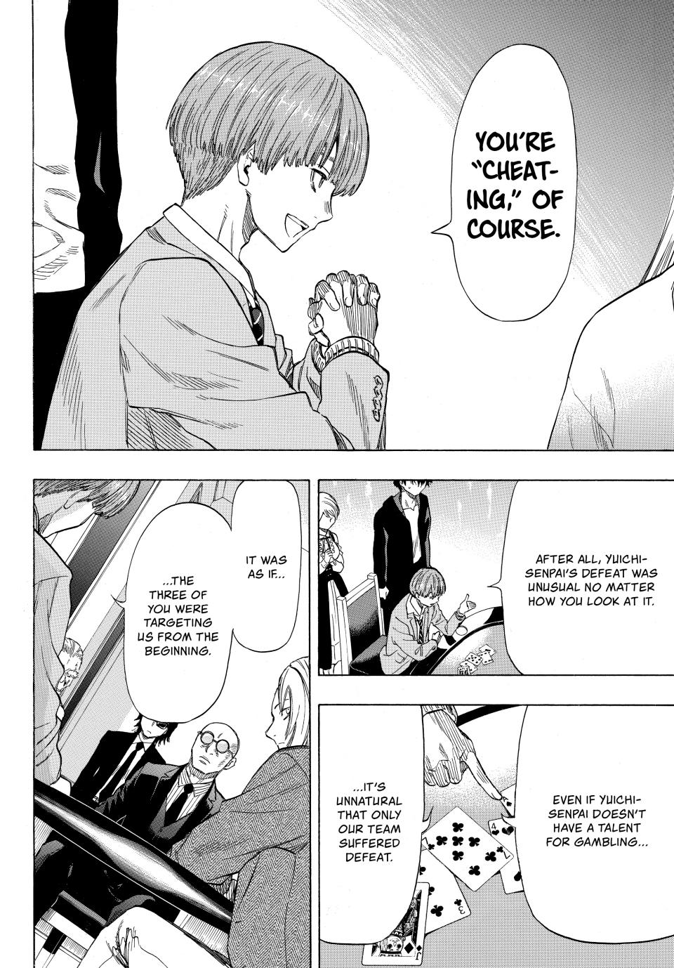 Tomodachi Game Chapter 50 - Page 15