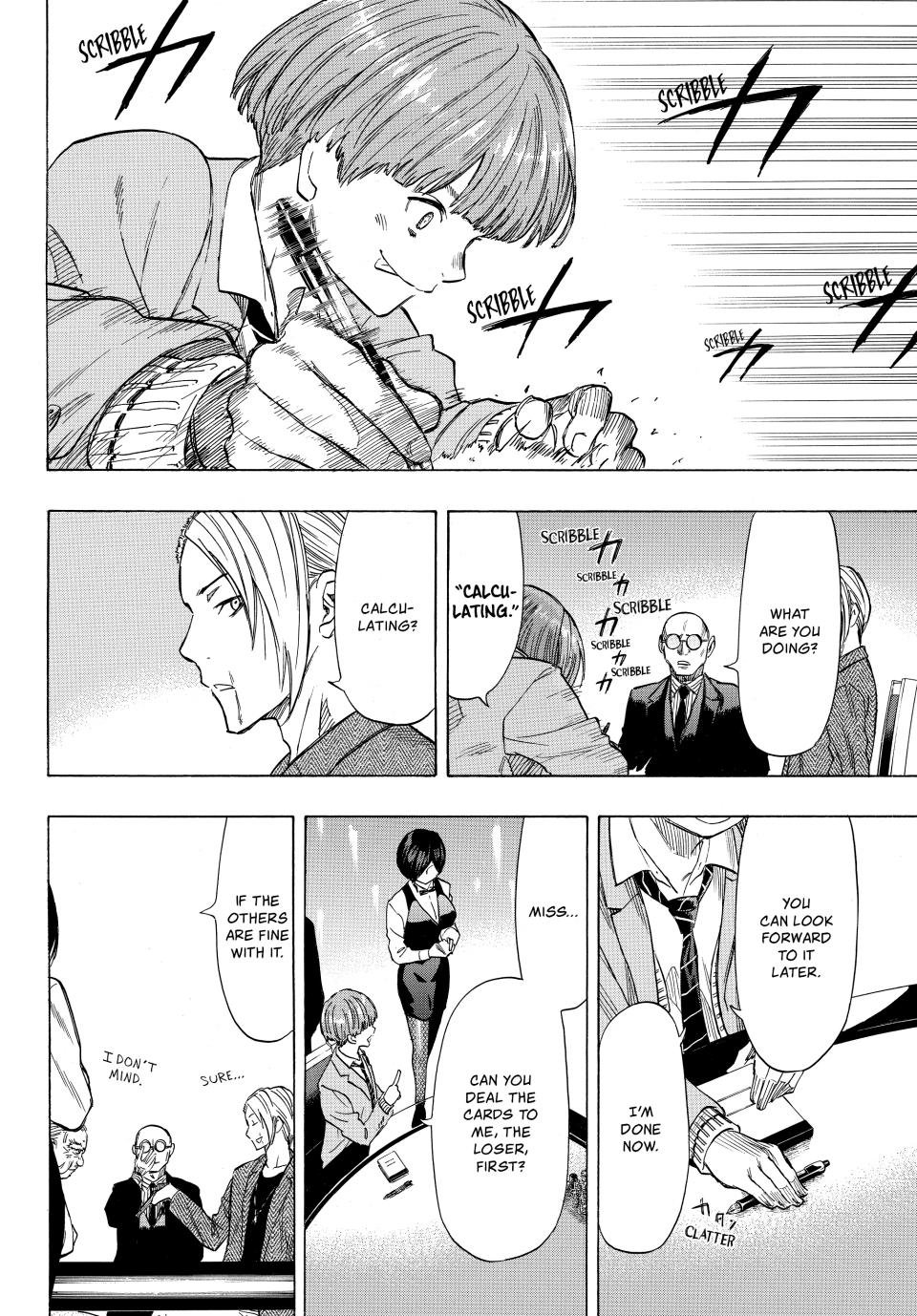 Tomodachi Game Chapter 50 - Page 21