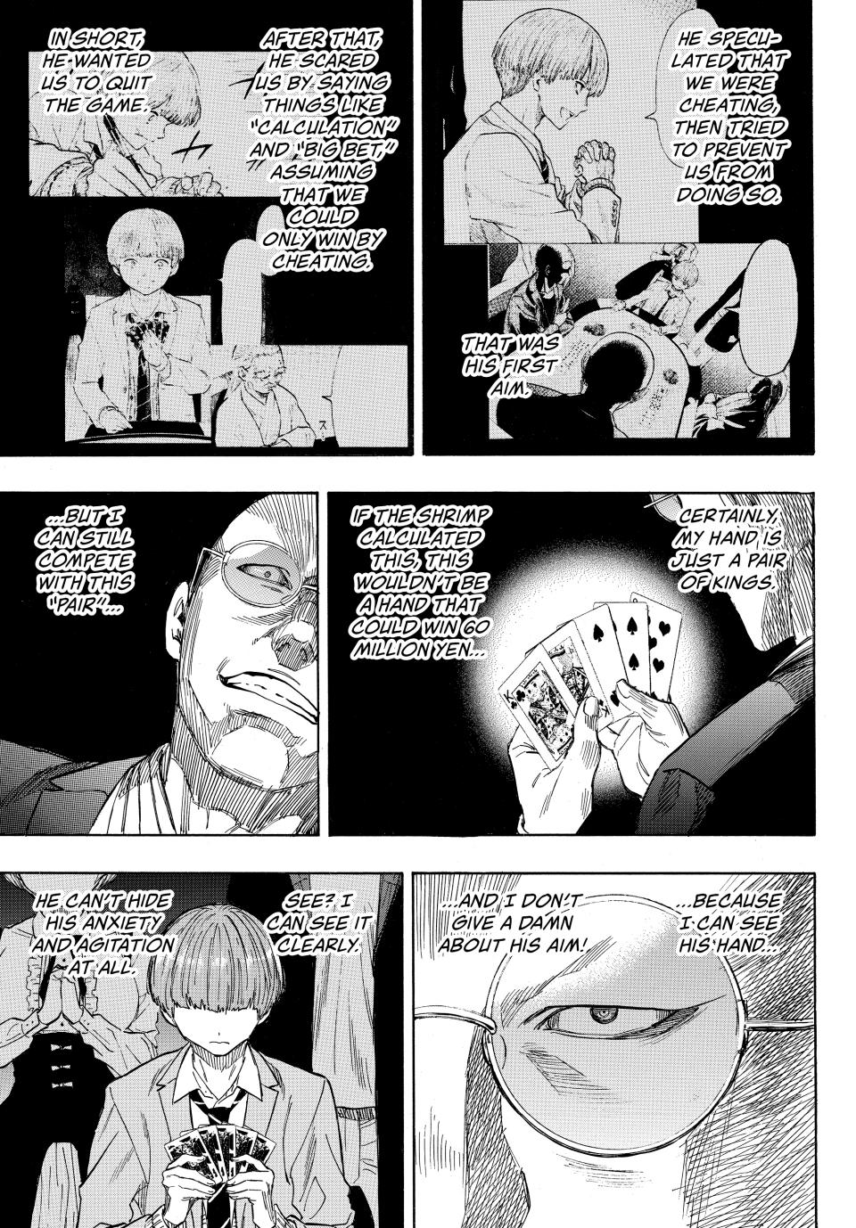 Tomodachi Game Chapter 50 - Page 32