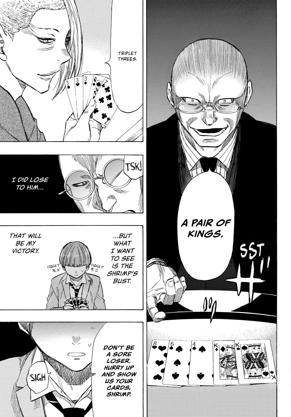 Tomodachi Game Chapter 50 - Page 36