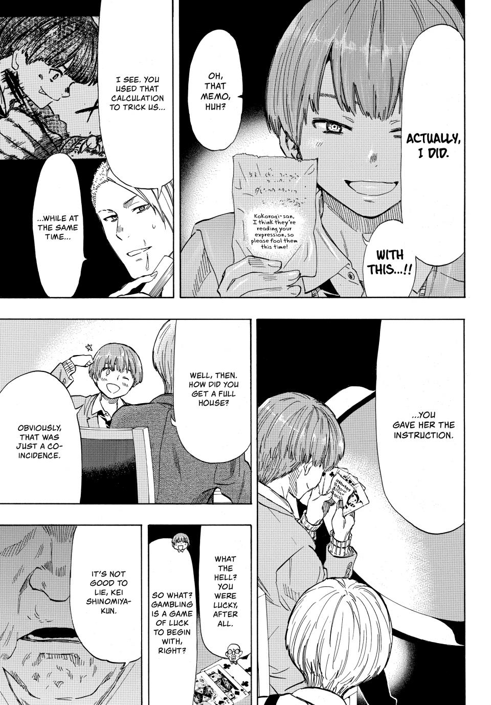 Tomodachi Game Chapter 51 - Page 6