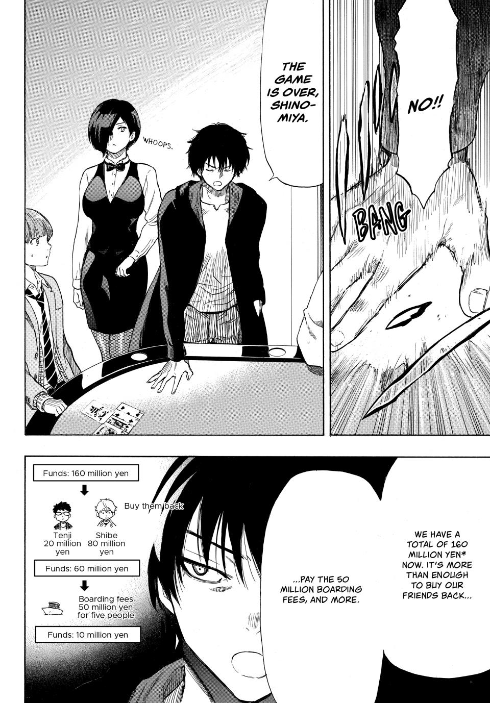 Tomodachi Game Chapter 51 - Page 11