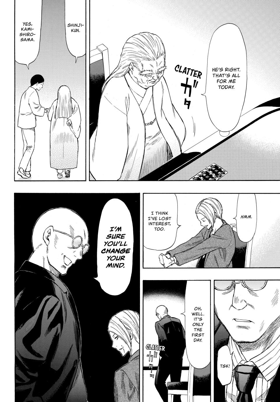 Tomodachi Game Chapter 51 - Page 13