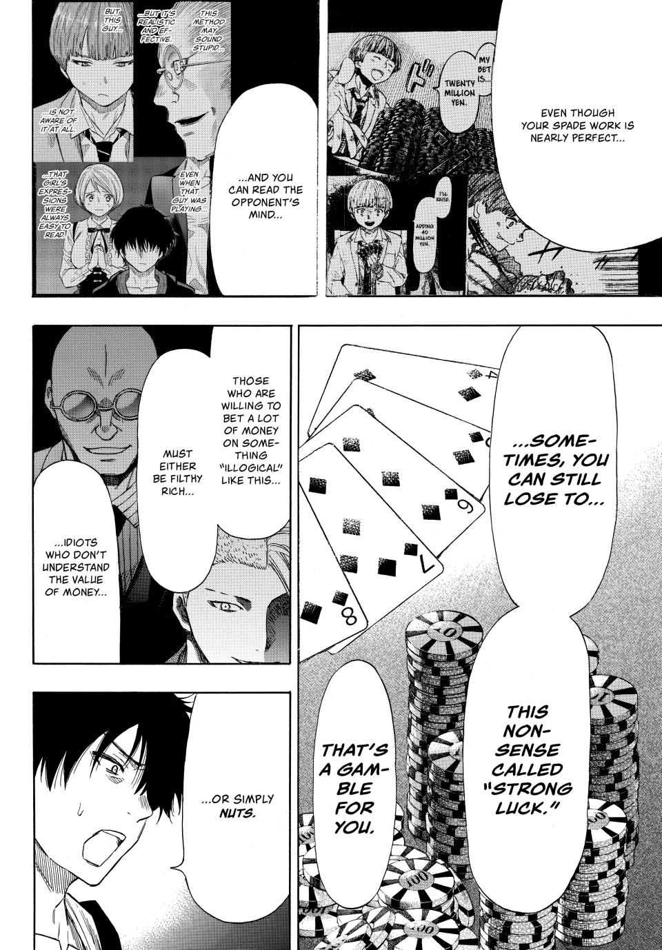 Tomodachi Game Chapter 51 - Page 17