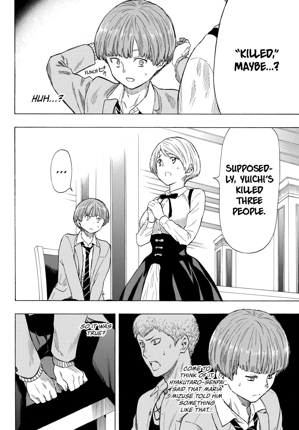 Tomodachi Game Chapter 51 - Page 23