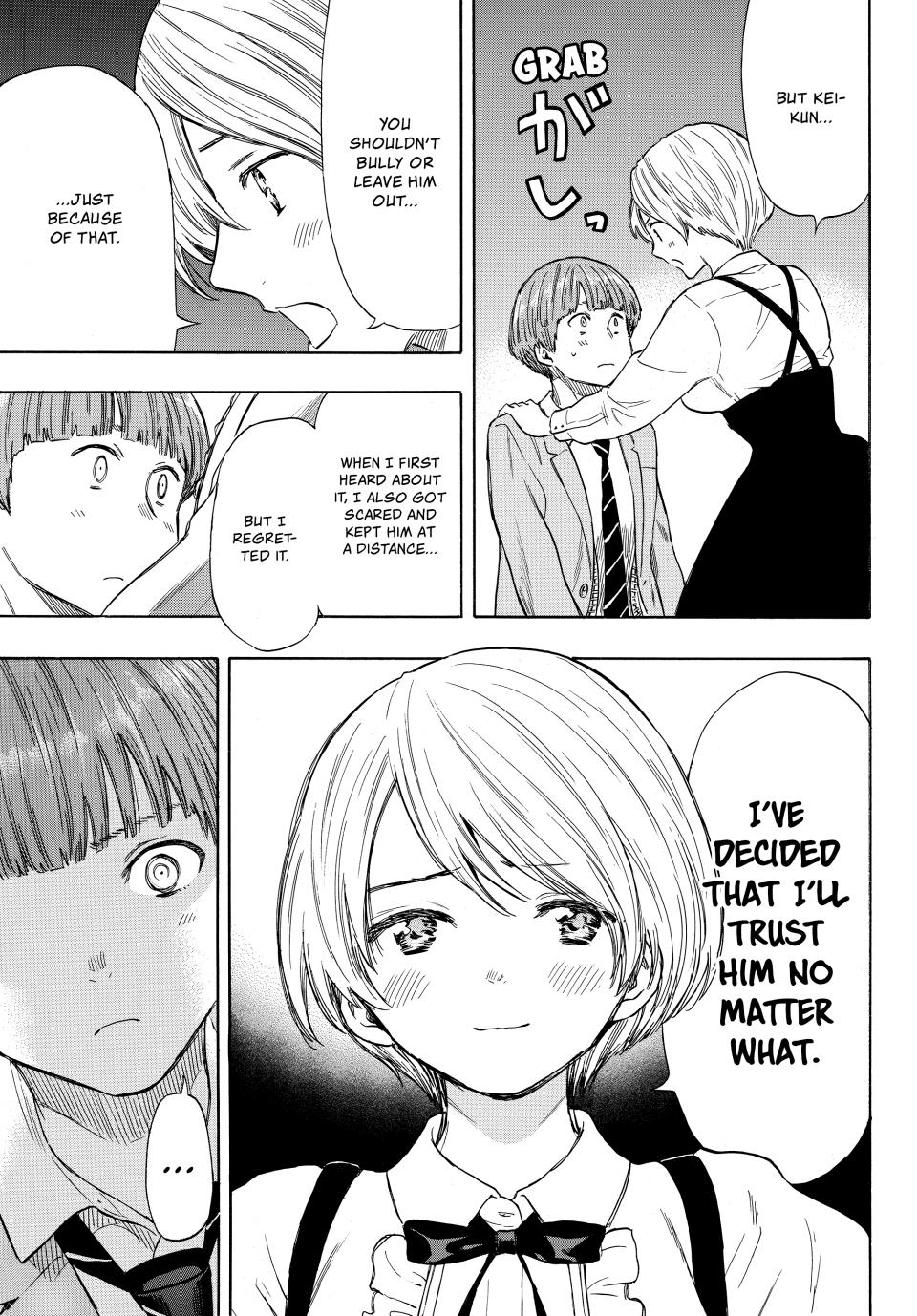 Tomodachi Game Chapter 51 - Page 24