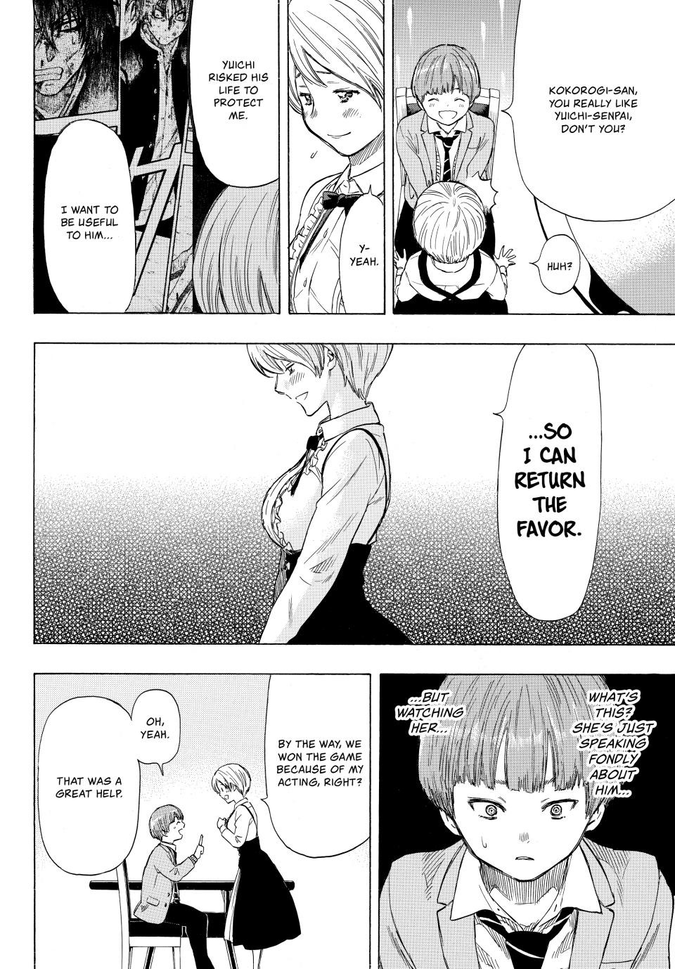 Tomodachi Game Chapter 51 - Page 25