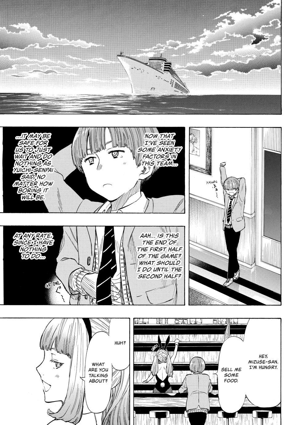 Tomodachi Game Chapter 51 - Page 32