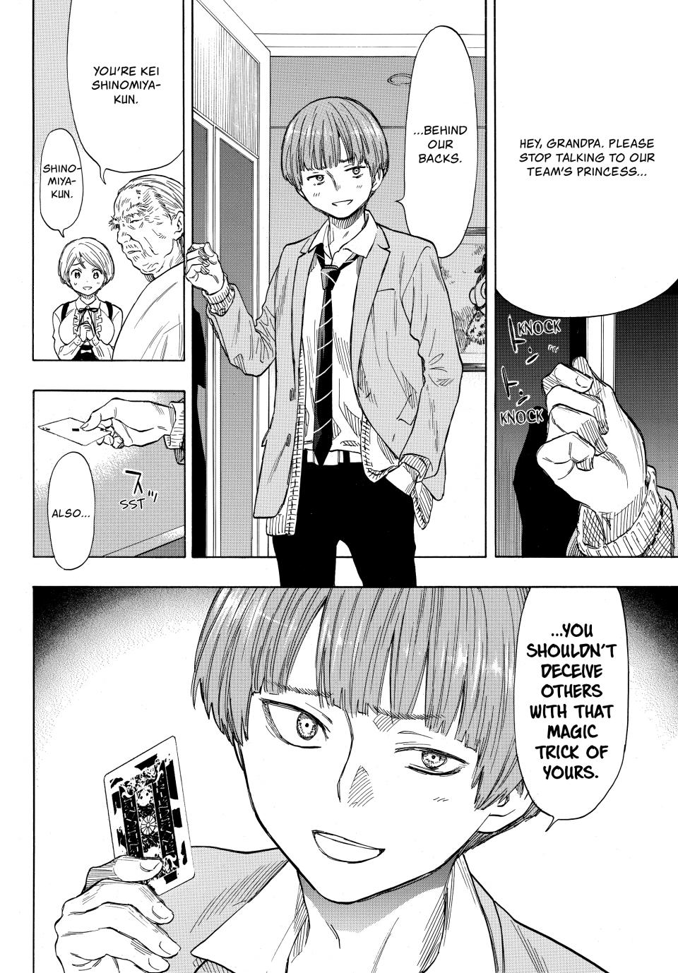 Tomodachi Game Chapter 52 - Page 9