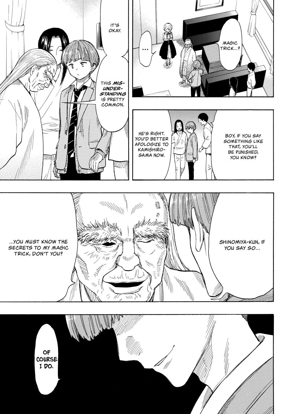 Tomodachi Game Chapter 52 - Page 10