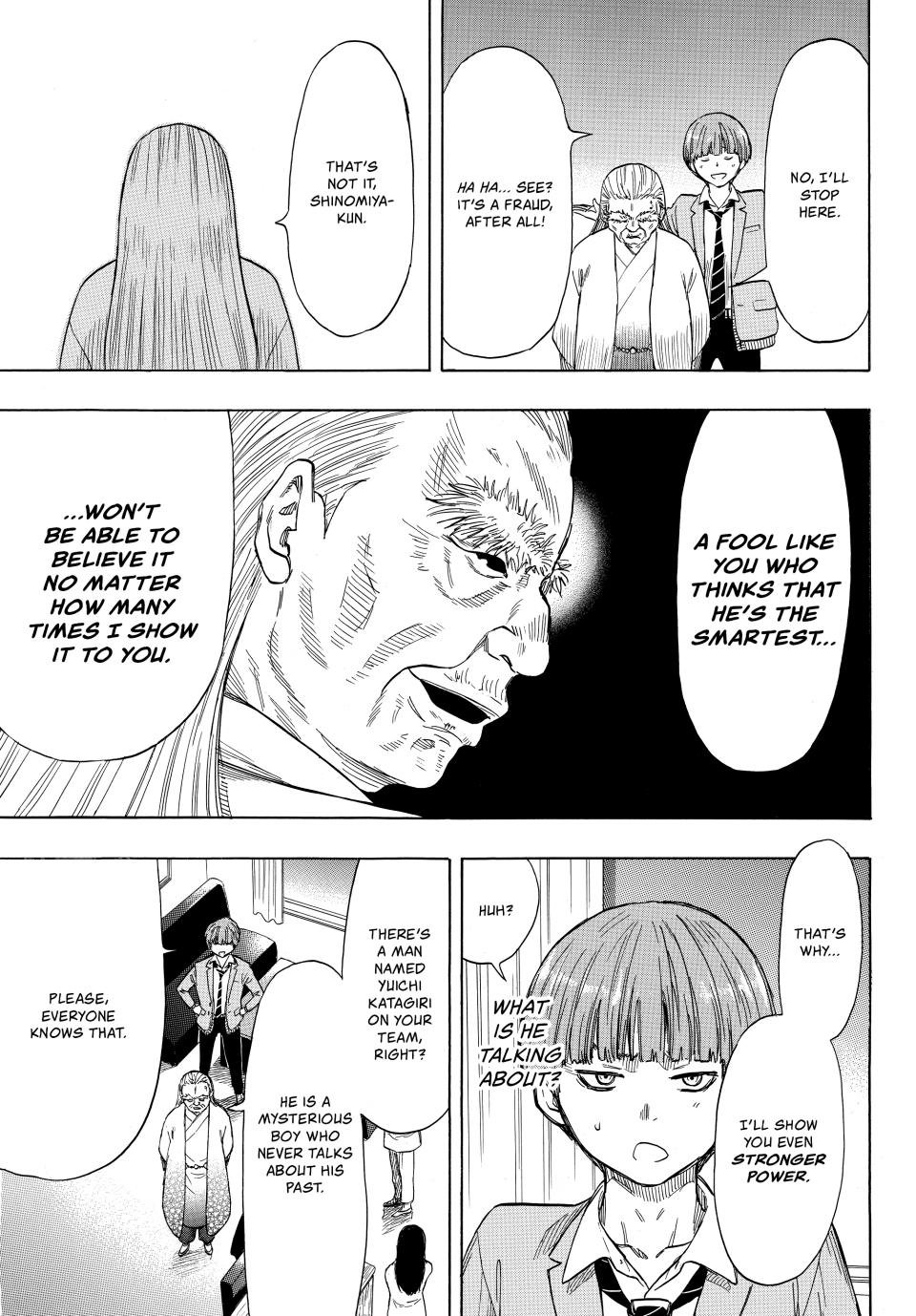 Tomodachi Game Chapter 52 - Page 12