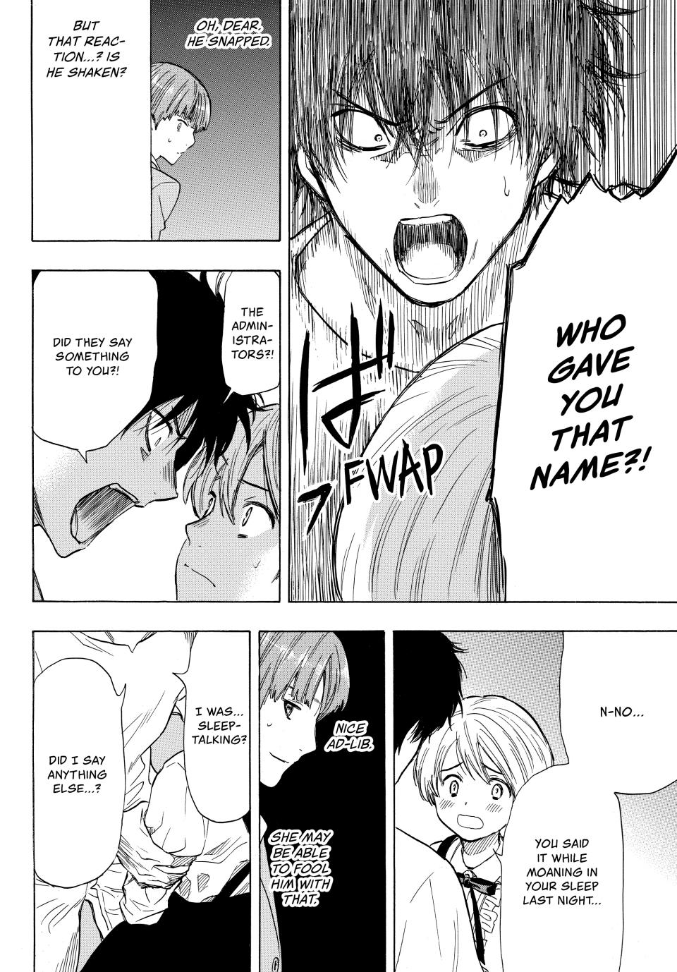 Tomodachi Game Chapter 52 - Page 17