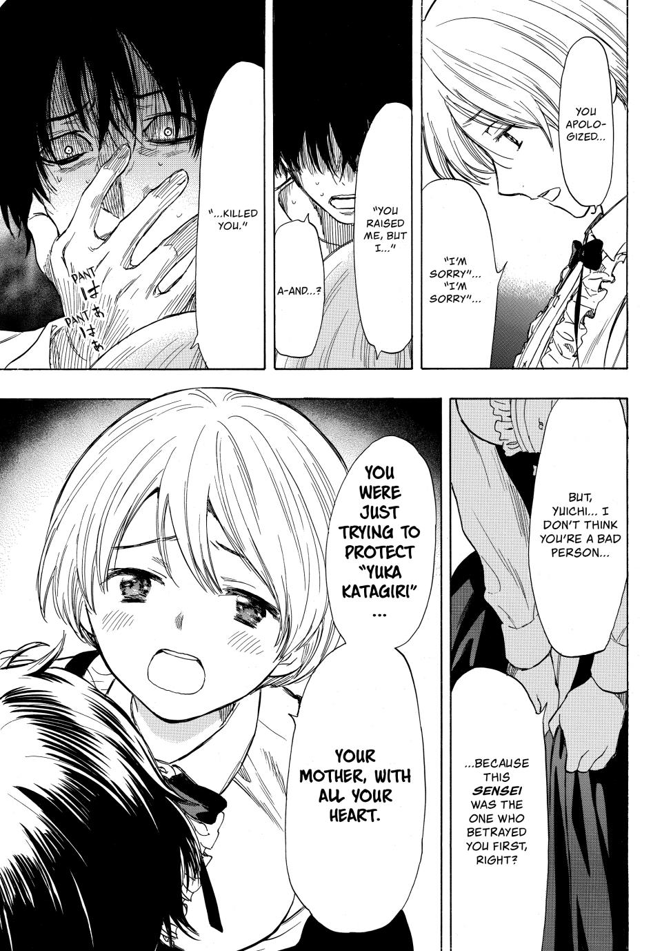 Tomodachi Game Chapter 52 - Page 18