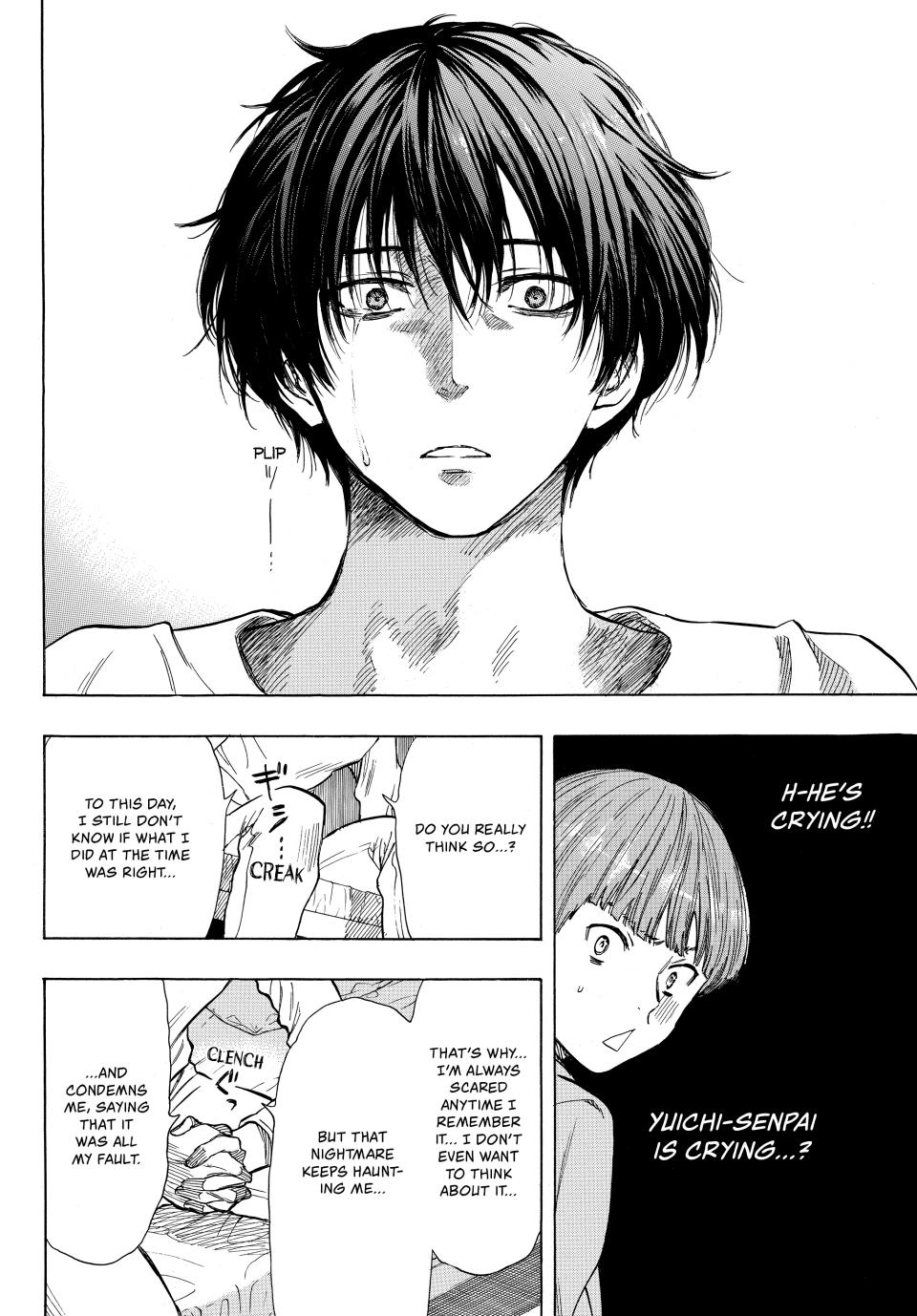 Tomodachi Game Chapter 52 - Page 19