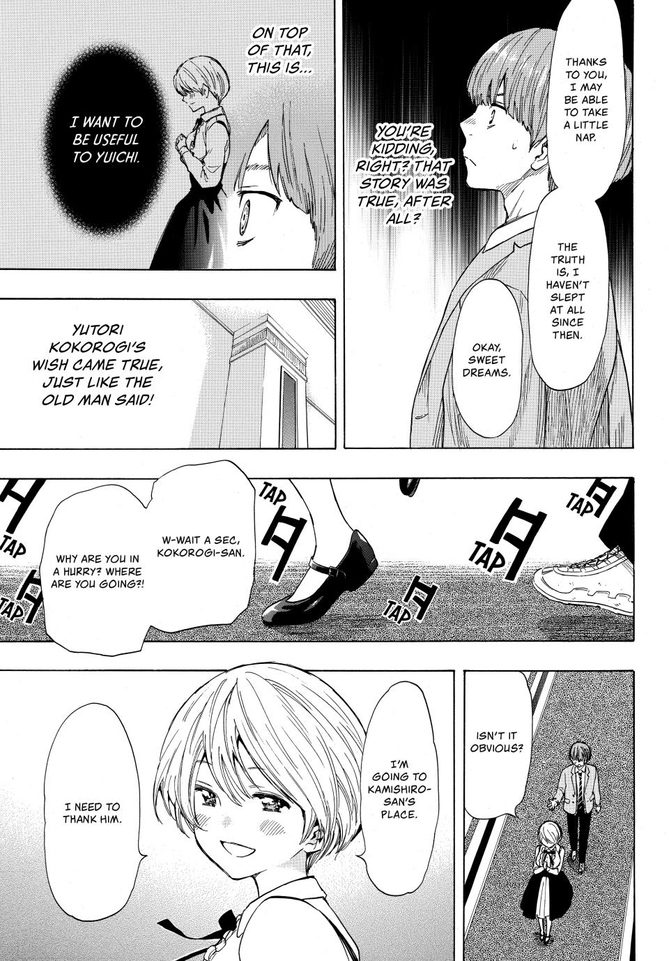 Tomodachi Game Chapter 52 - Page 22