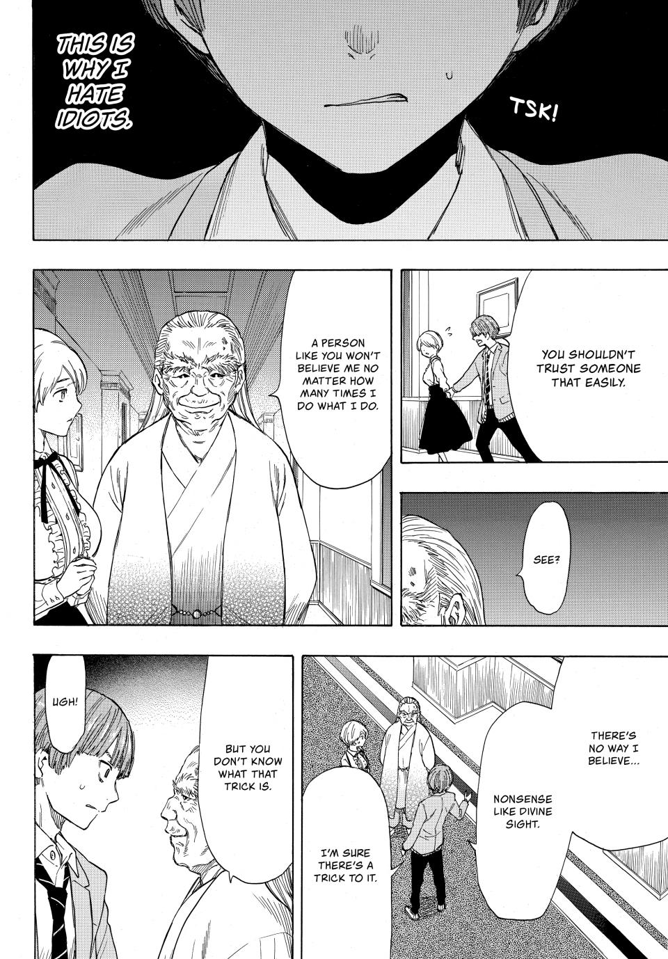 Tomodachi Game Chapter 52 - Page 23