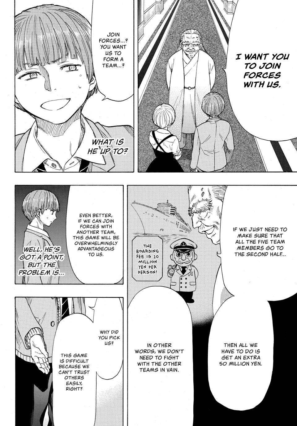 Tomodachi Game Chapter 52 - Page 25