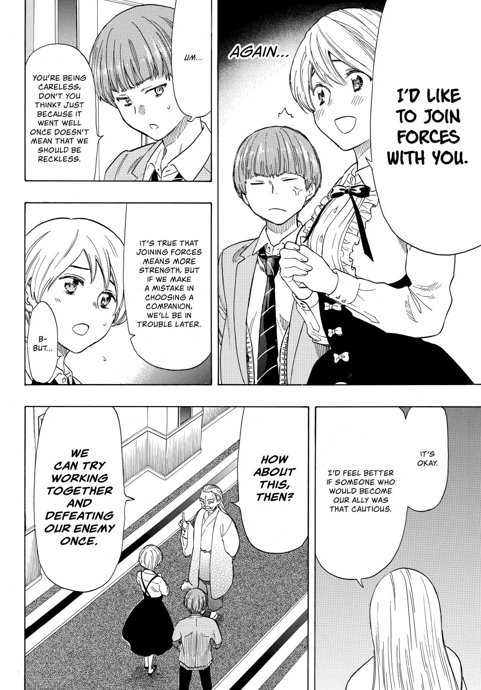 Tomodachi Game Chapter 52 - Page 27