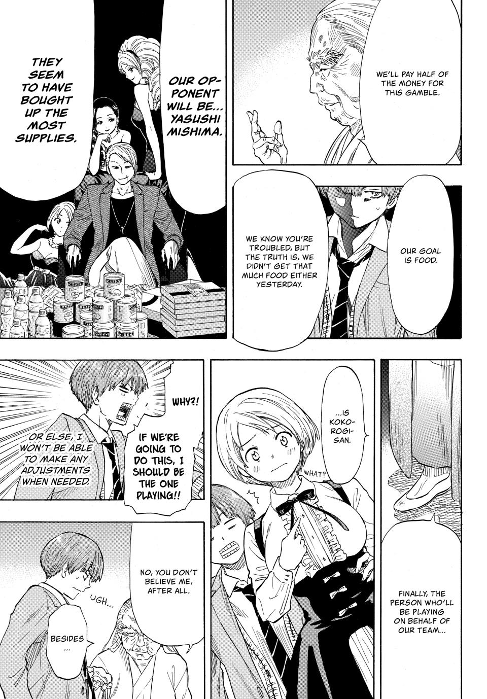 Tomodachi Game Chapter 52 - Page 28