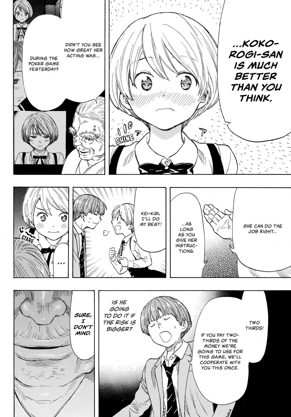 Tomodachi Game Chapter 52 - Page 29